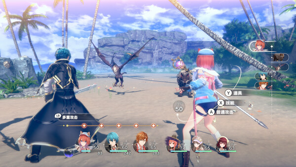 红色的炼金术士和白色的守护者 ～蕾斯莱莉娅娜的炼金工房～-游戏截图