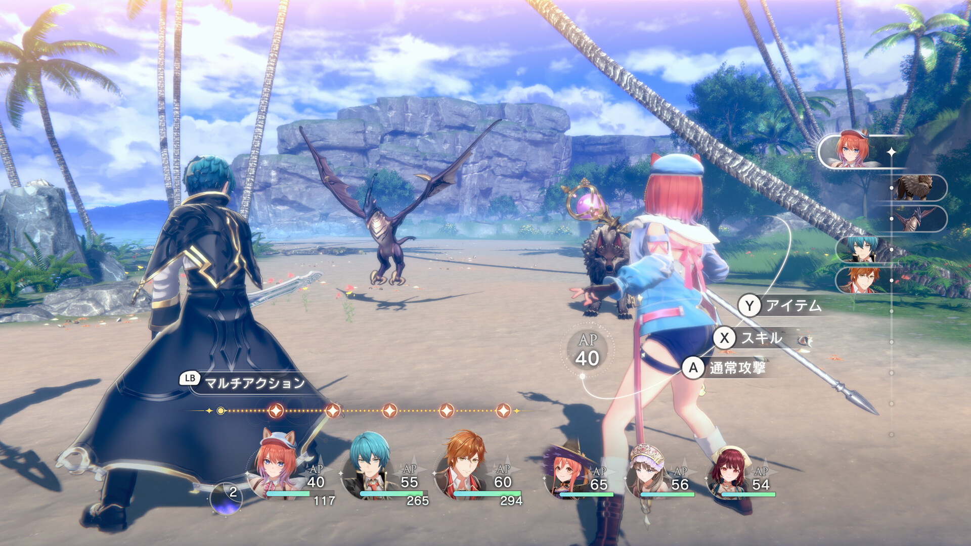 スクリーンショット 11