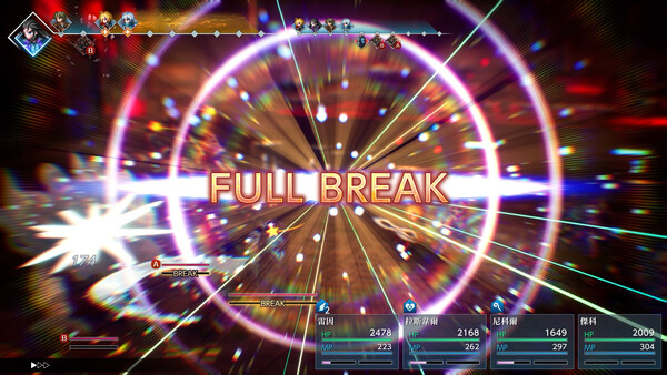 FINAL FANTASY RESONANCE 遊戲截圖 8