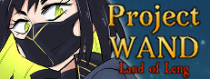 Project WAND: Land of Leng