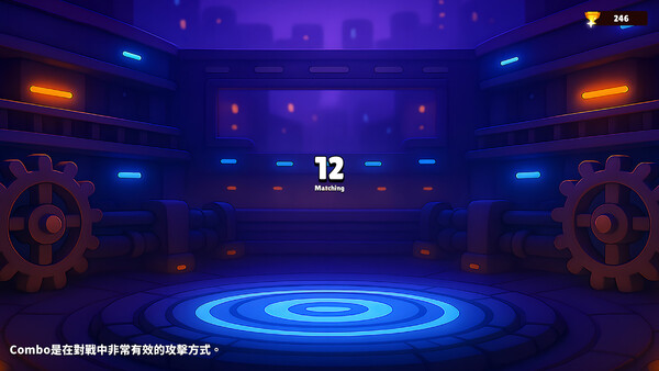 Screenshot 10