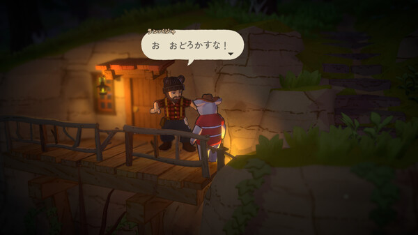 A Tiny Wander screenshot 9