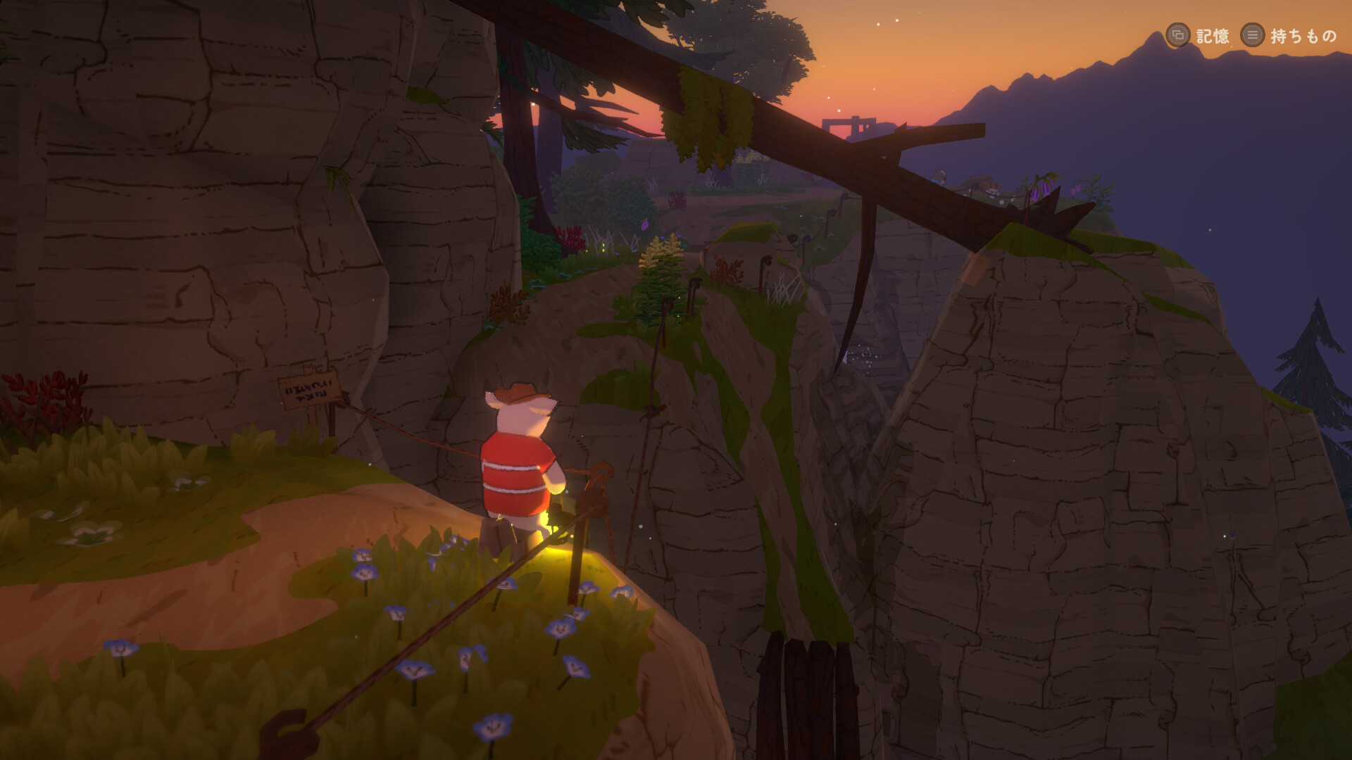 A Tiny Wander screenshot #4