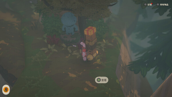 A Tiny Wander screenshot 8
