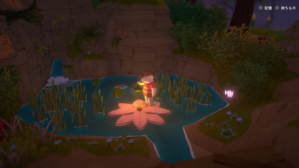 A Tiny Wander screenshot 7