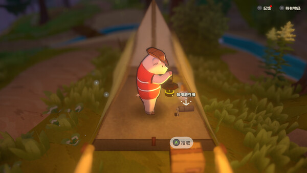 A Tiny Wander screenshot 11
