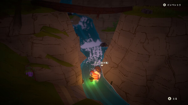 A Tiny Wander screenshot 4