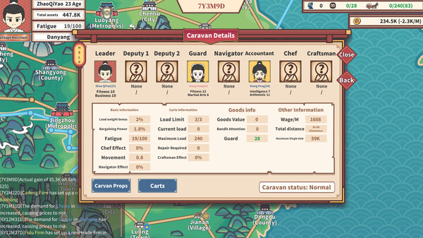 East Trade Tycoon: Inheritance screenshot 4