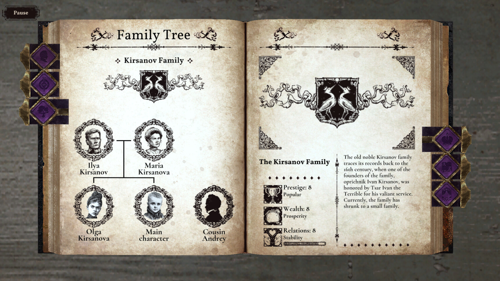 Decadent Heir screenshot #12