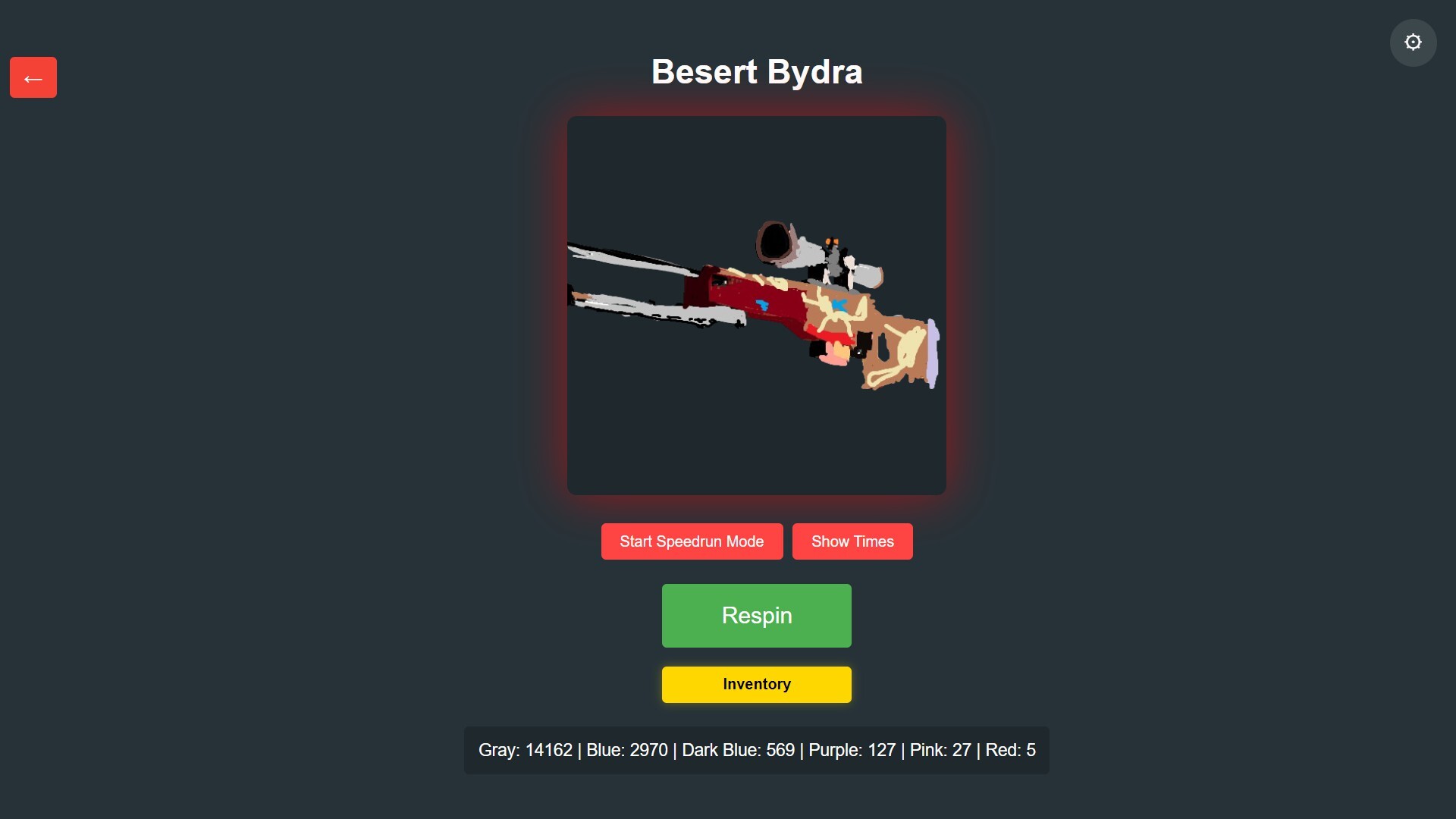 Besert Bydra screenshot #2