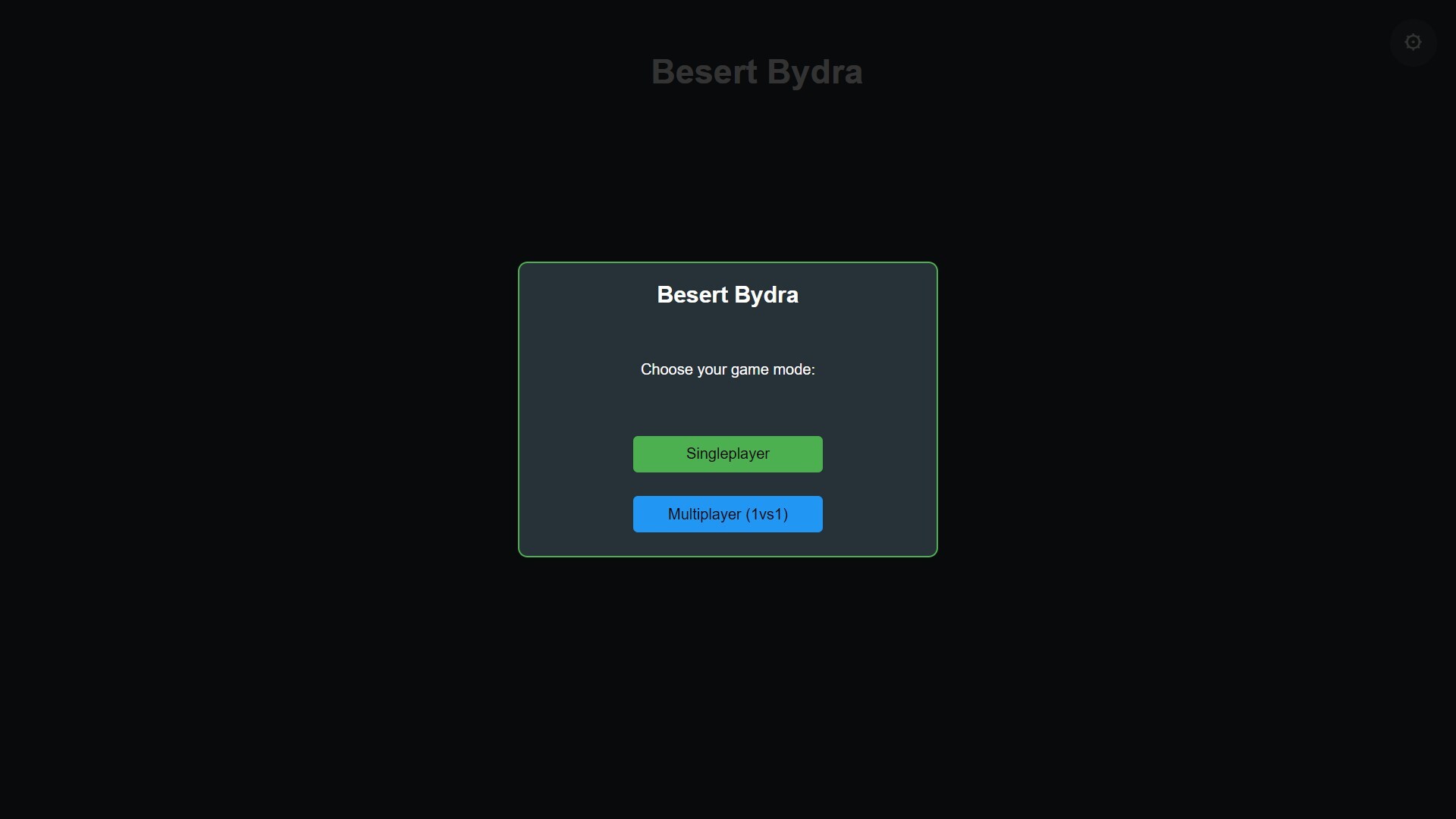 Besert Bydra screenshot #3
