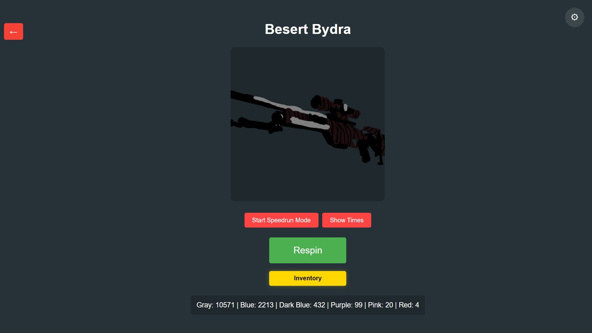 Besert Bydra screenshot #6