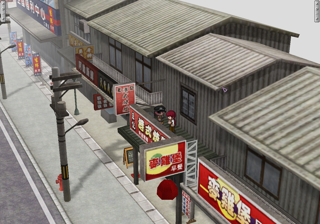 Death Infection screenshot #8