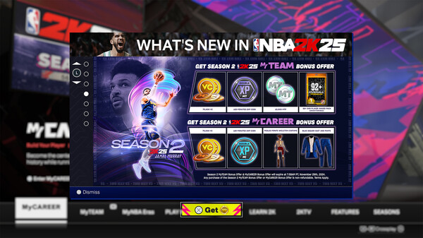 NBA 2K25 MyCAREER Bonus Offer: Season 2