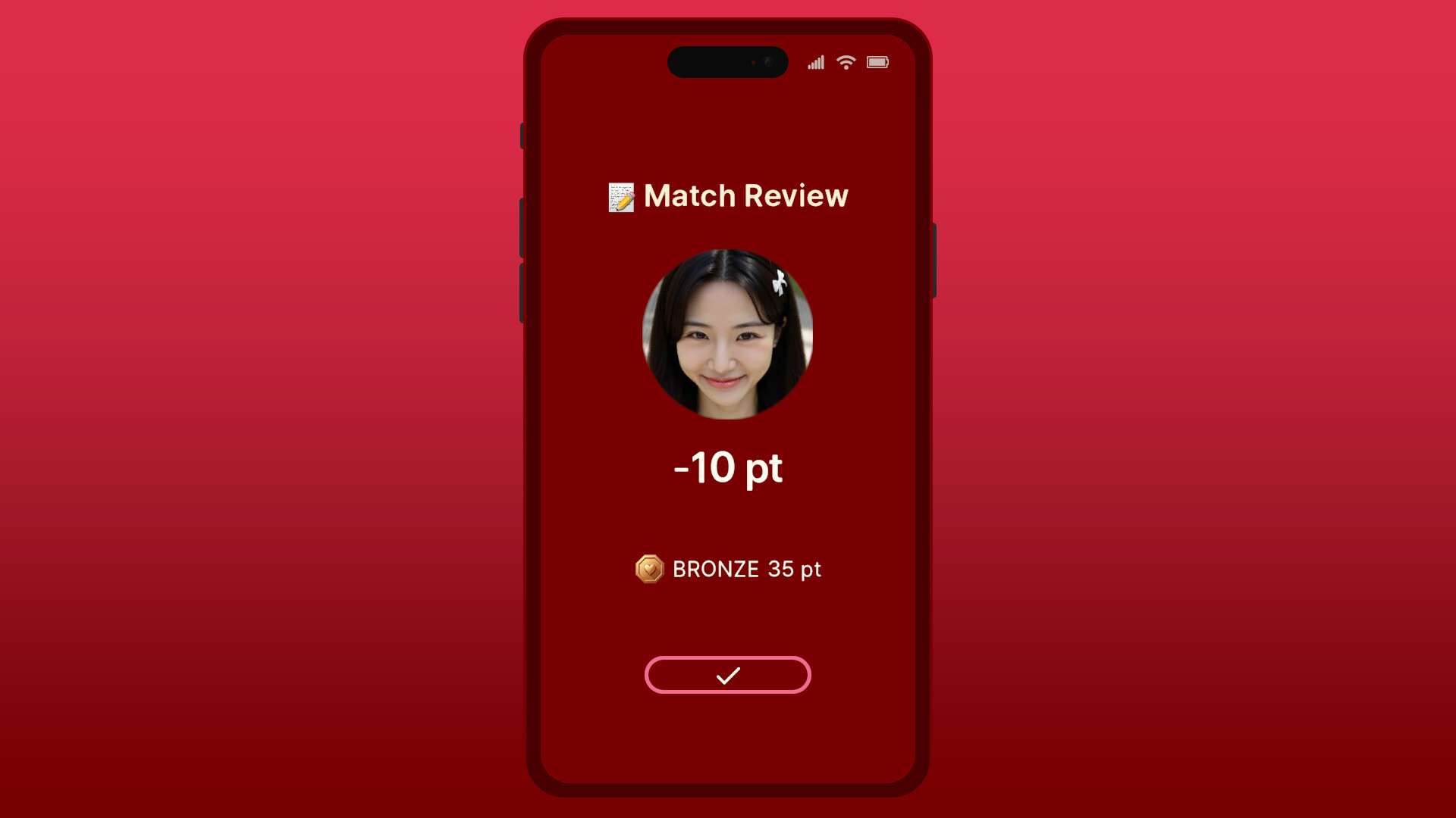 Simp: Leveling Up on a Dating App screenshot 5