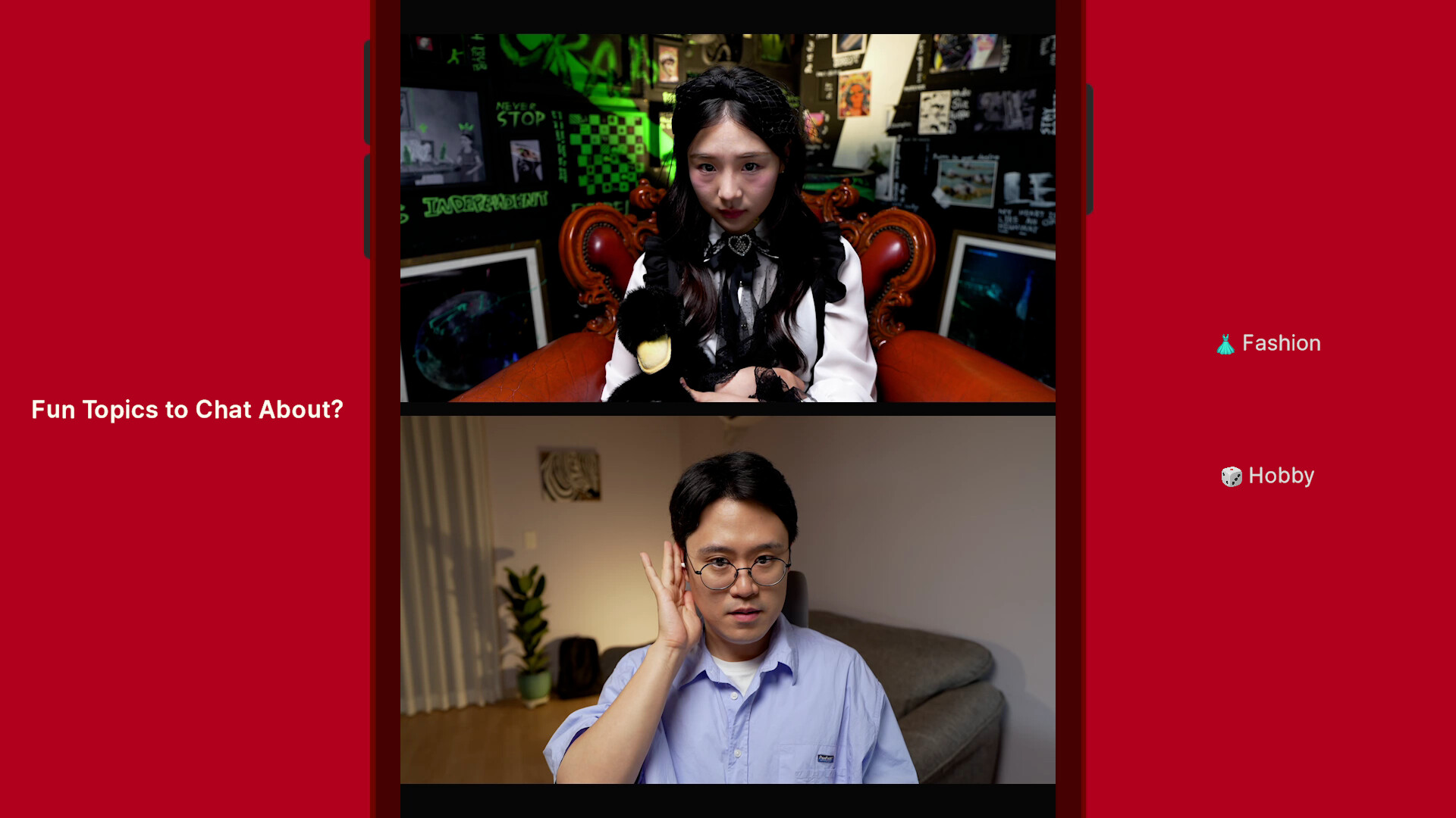 Simp: Leveling Up on a Dating App screenshot 4