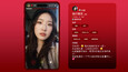 截图 #2