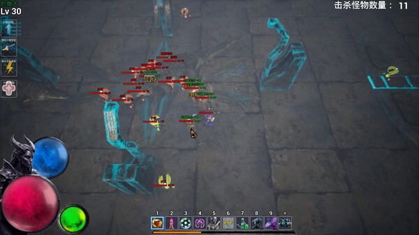 EarthDaddy screenshot 3