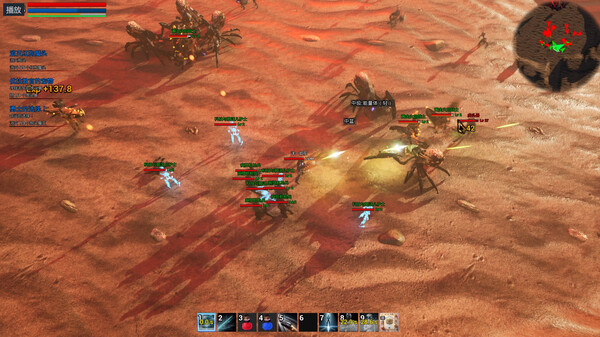 Скриншот из EarthDaddy