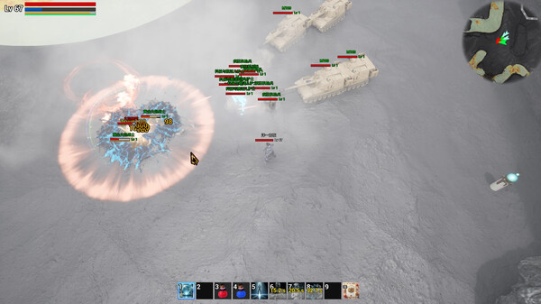 Скриншот из EarthDaddy