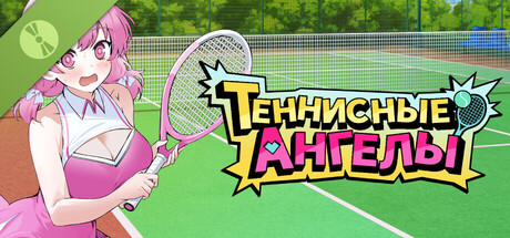Academy Love Saga: Tennis Angels Demo