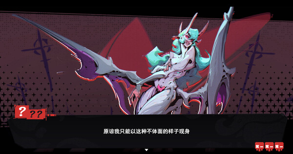 虚妄之言 Hollow Life And INsincere Words.