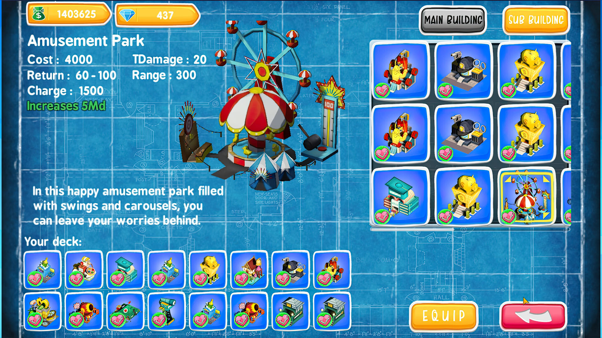 Victory of Seeker screenshot #4