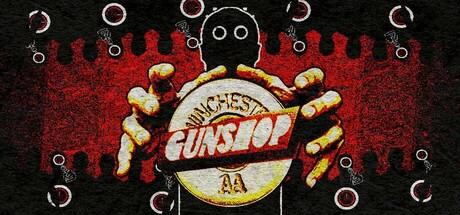 GunShop