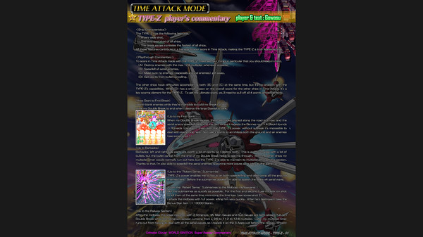 Crimzon Clover WORLD IGNITION - Superplay Strategy Guide