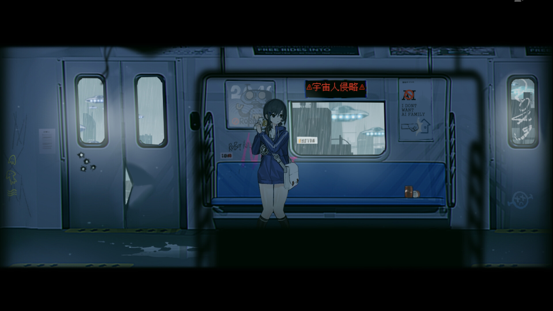 screenshot of 電車除霊少女 3