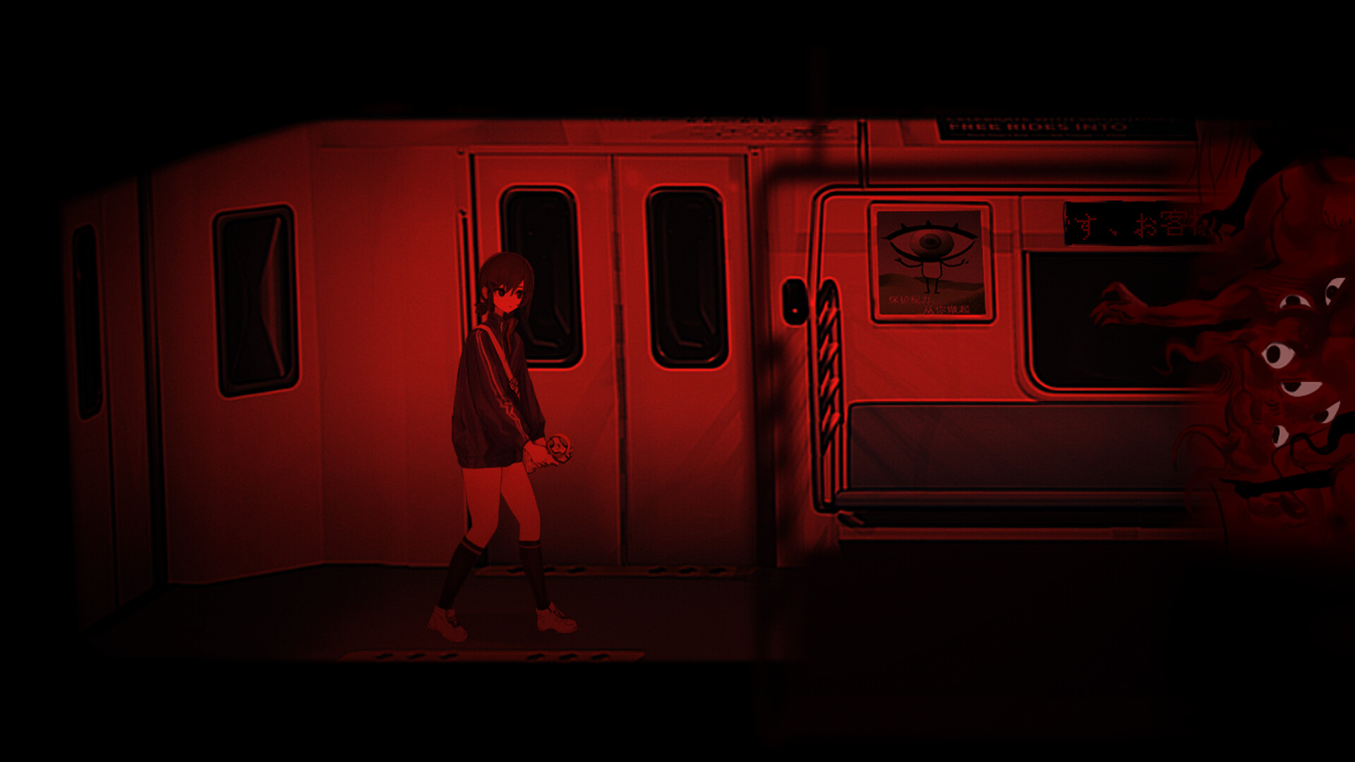 screenshot of 電車除霊少女 8