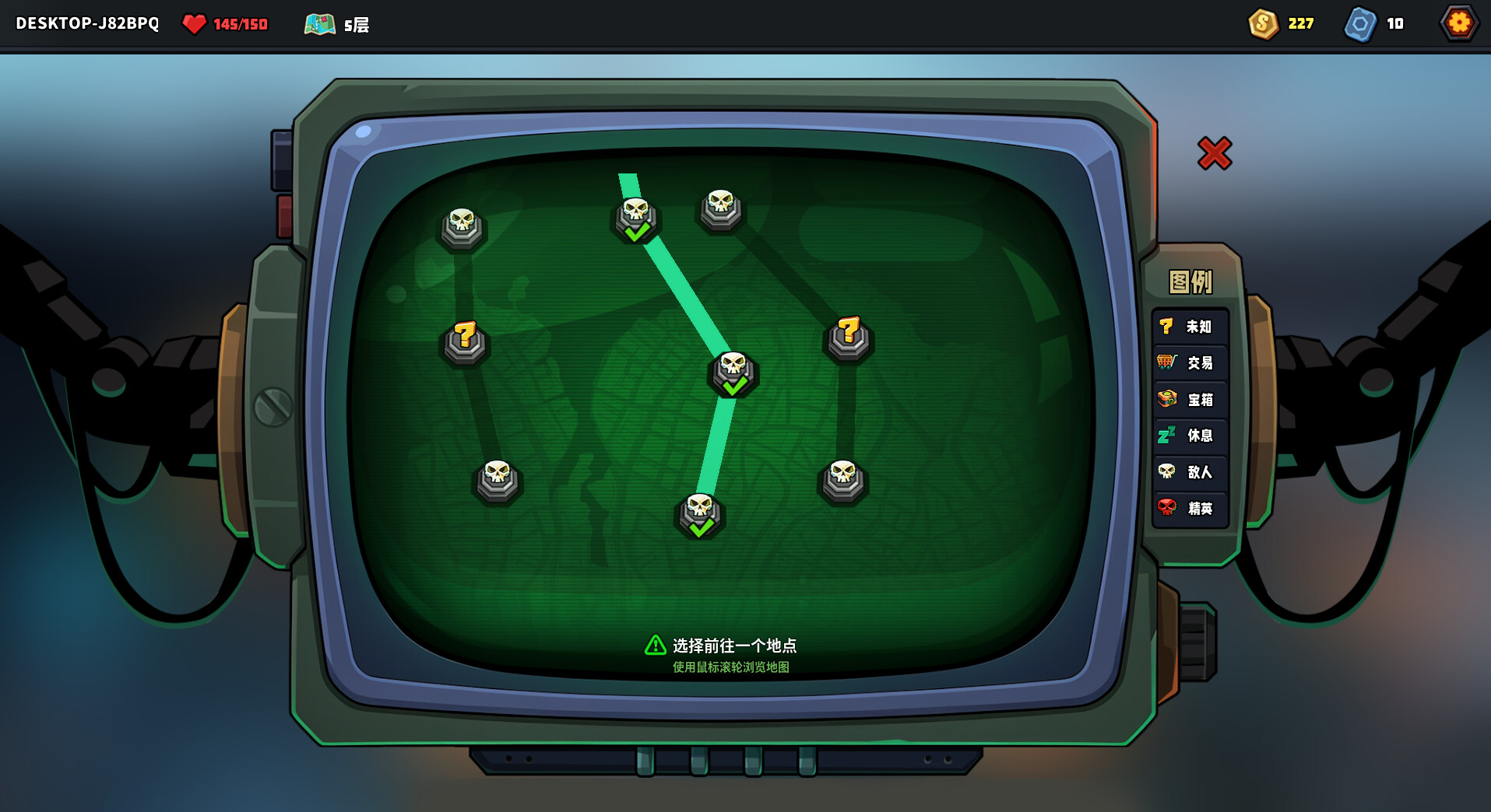 The Spire of Mech Zero