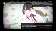 Screenshot #23