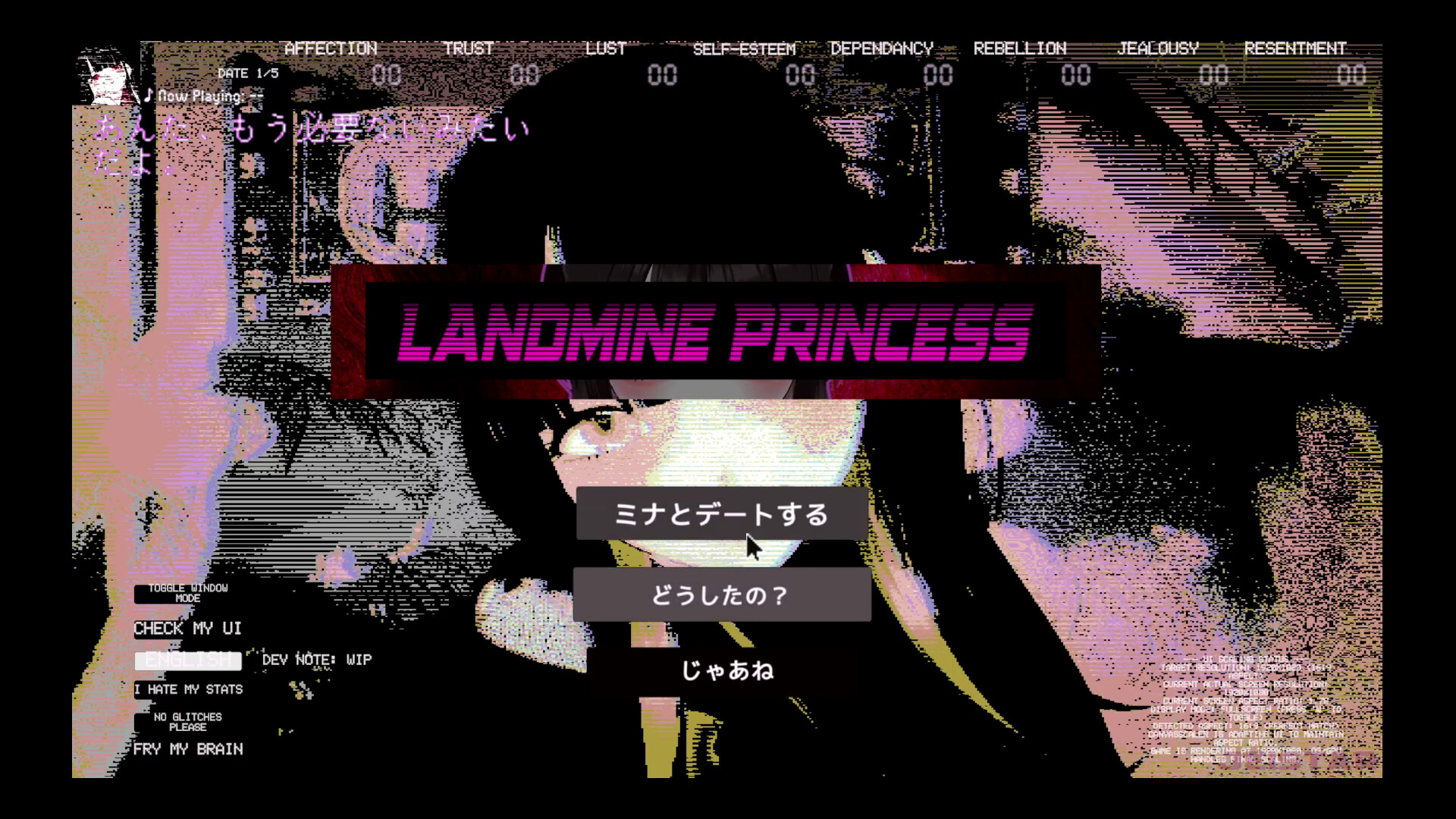 Landmine Princessのスクリーンショット 1