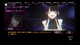 Screenshot 24