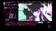 Screenshot 28