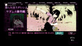Screenshot 29