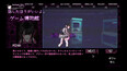 Screenshot 25