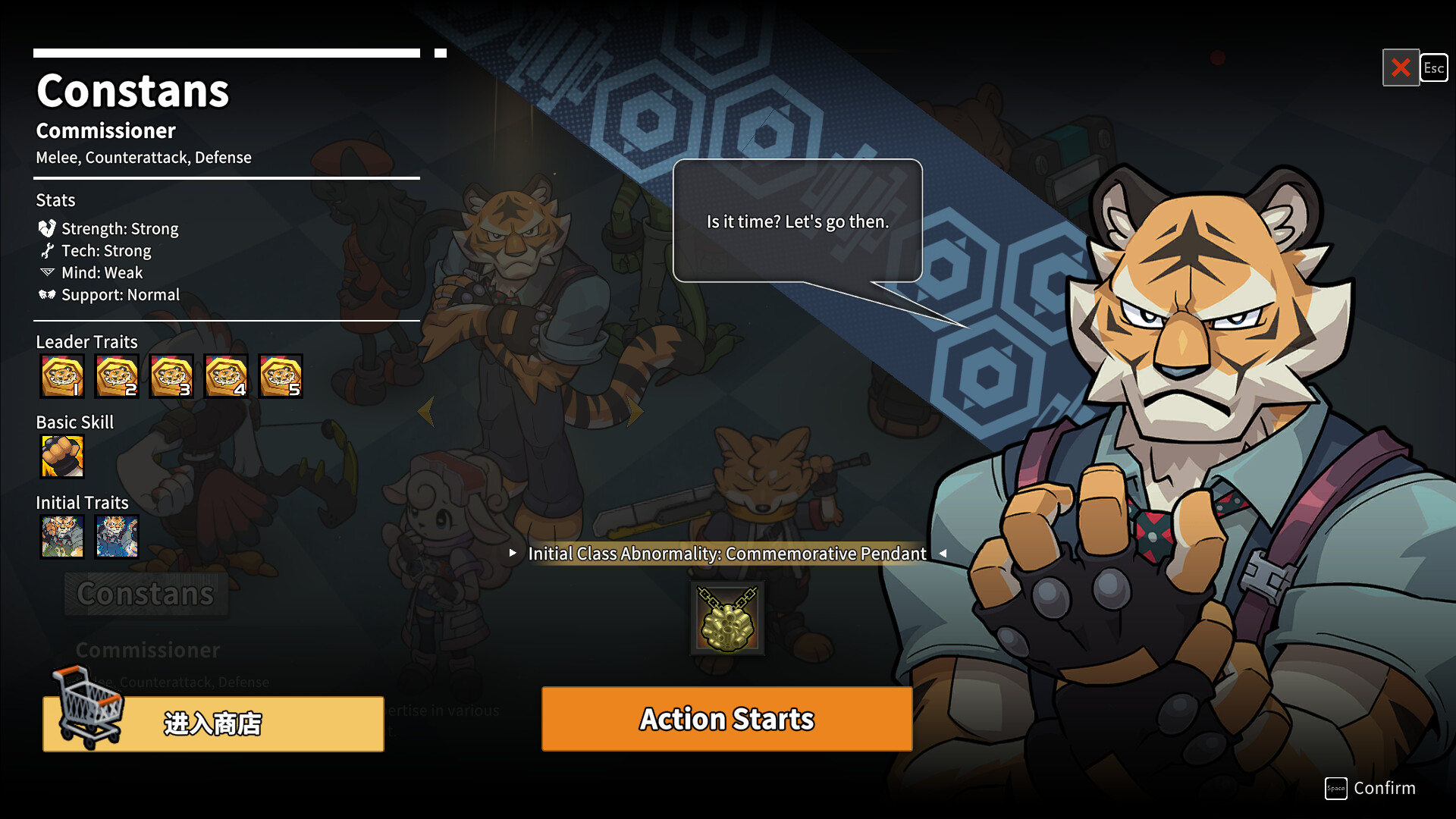 #2. Anomaly Collapse: New Character Constans (Steam) Bởi: RocketPunch Games