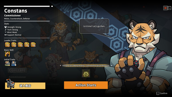 Anomaly Collapse: New Character Constans