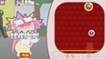 Screenshot #3