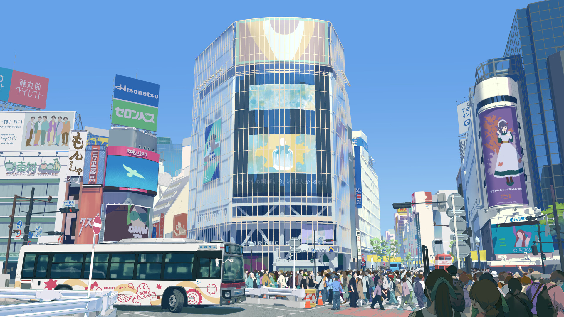 Iris Odyssey screenshot #5