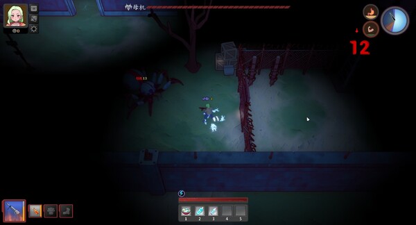 My Wasteland Diary screenshot 6