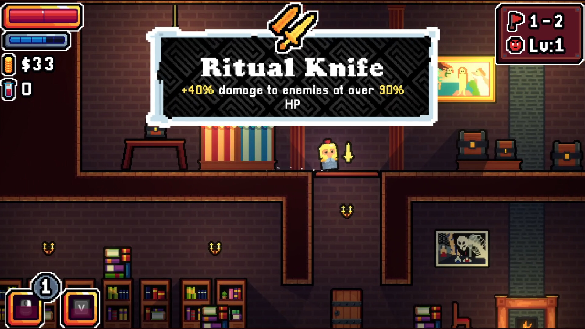 MythoMania screenshot #5