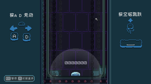 DevoSlime Lab screenshot 8