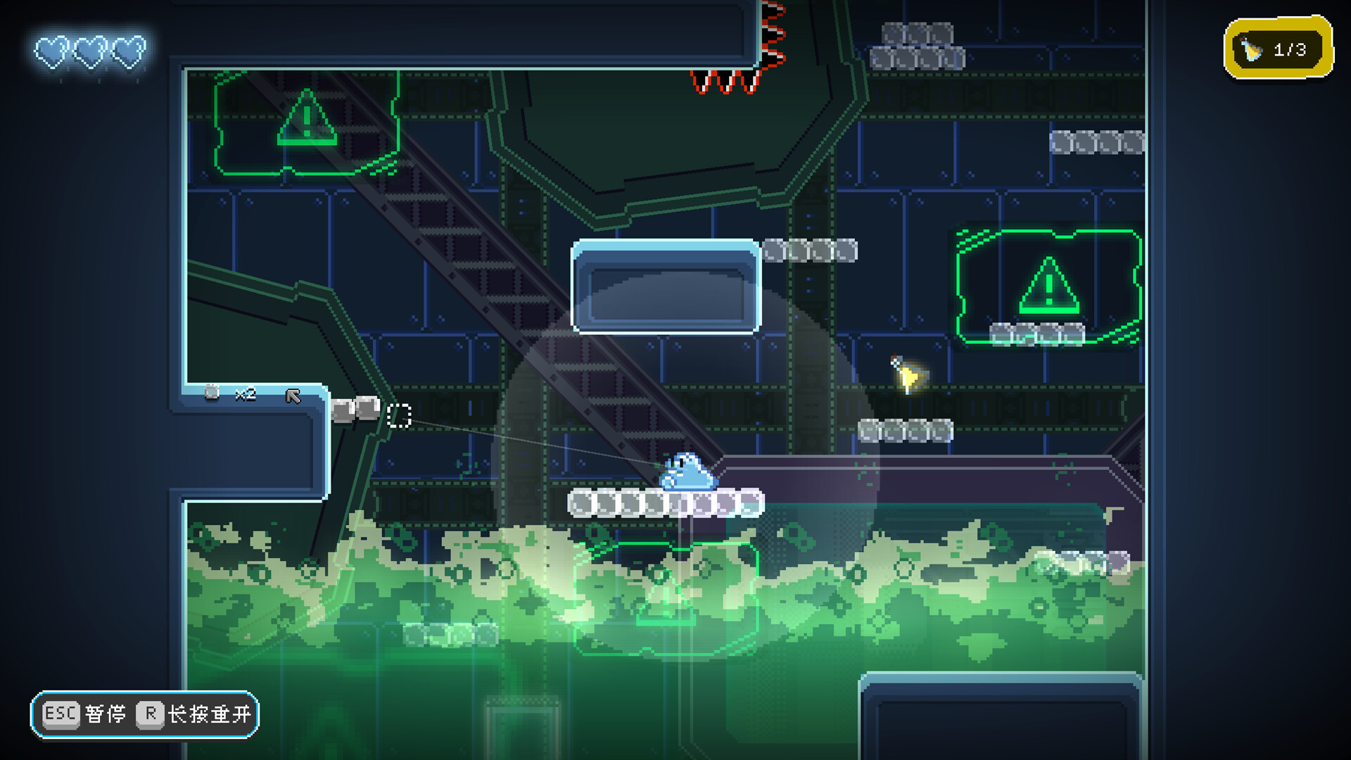 Project DevourSlime screenshot #1