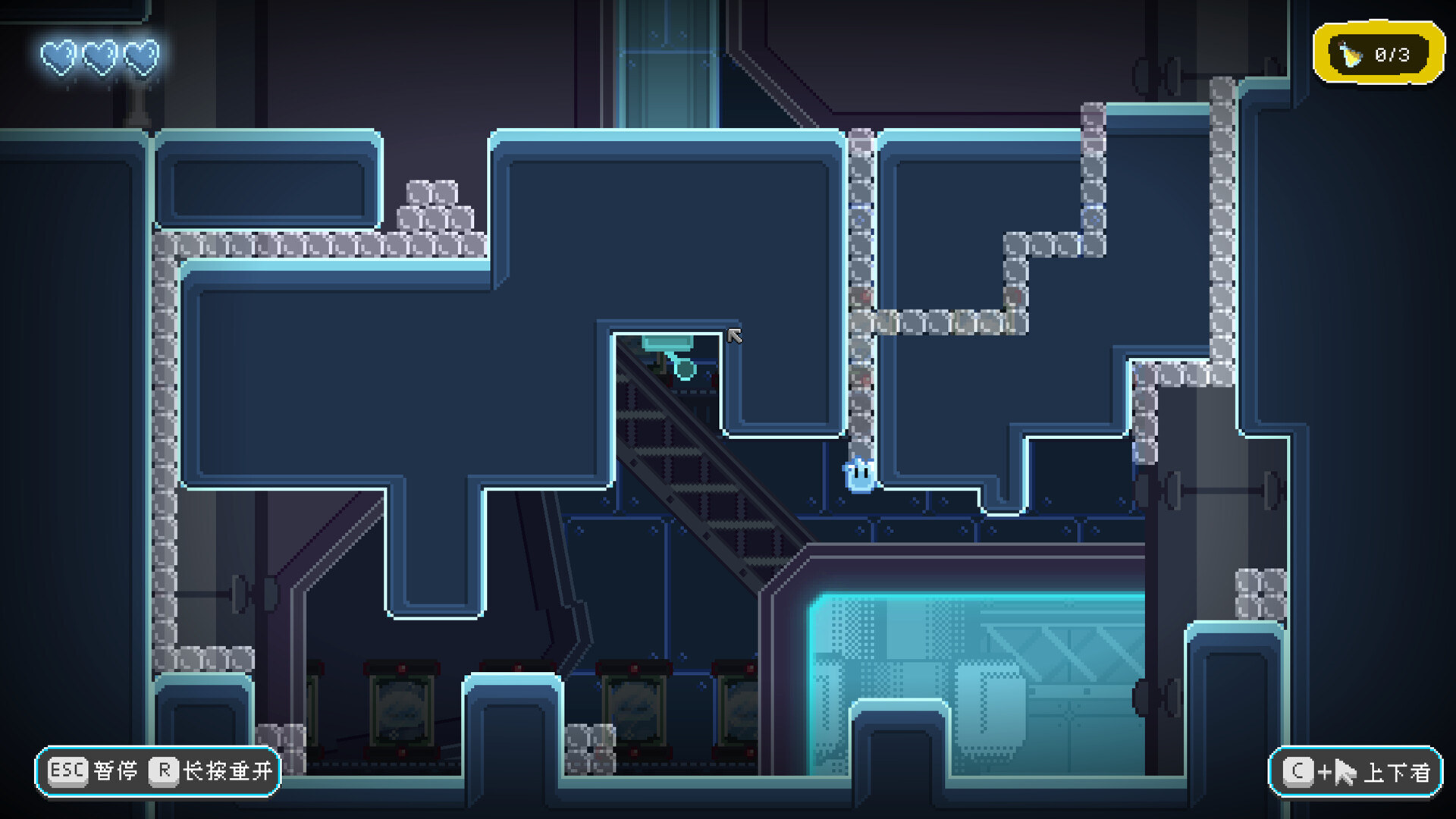 Project DevourSlime screenshot #3