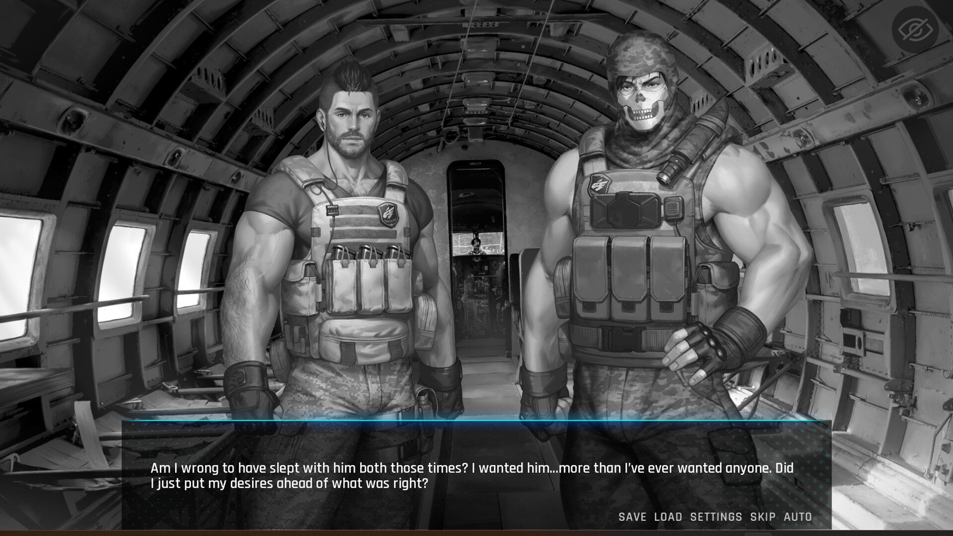 Screenshot 3 of 6