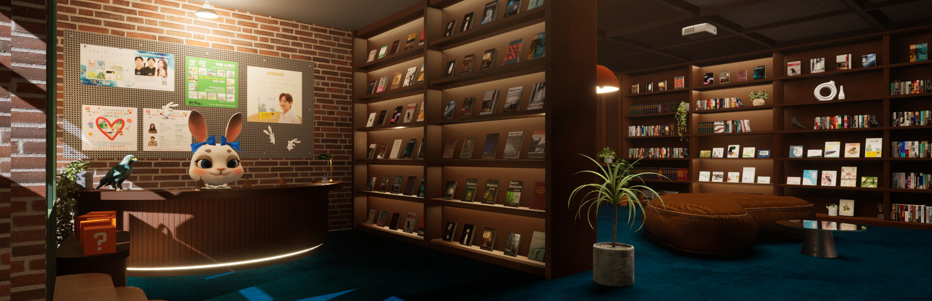 Corner BookShop