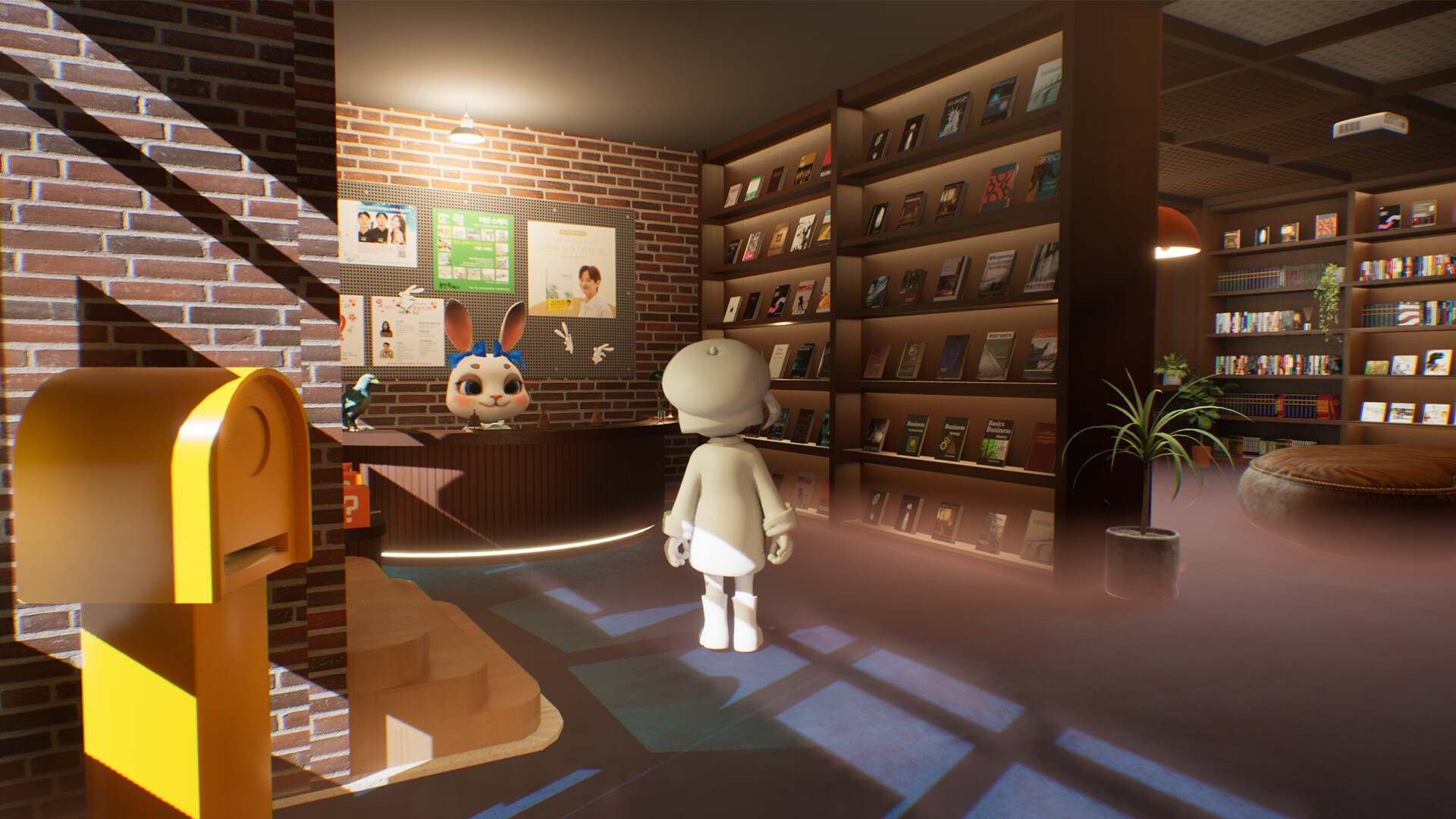 Corner BookShop Featured Screenshot #1